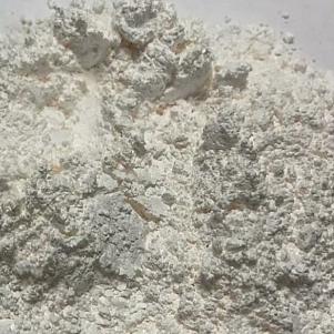 Лютеций оксид 99,9% ЛюО-И ТУ 48-4-524-90